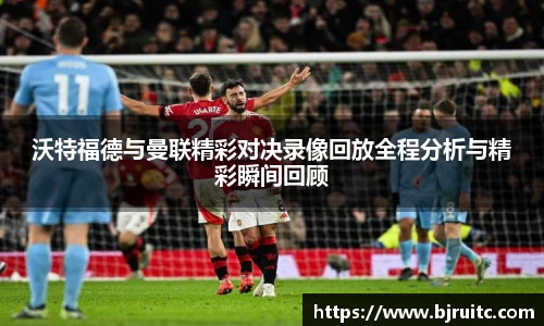 易倍emc体育网页版