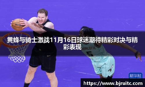 emc易倍体育
