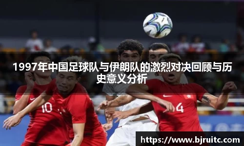 EMC易倍官网